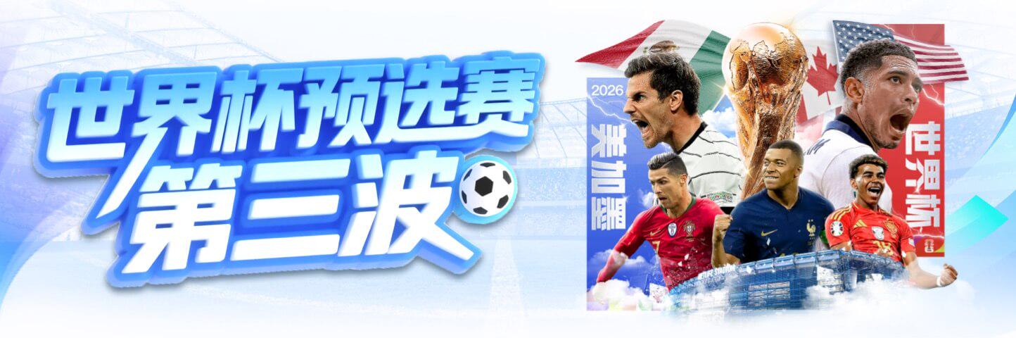 豪门球队-字母哥50佳球