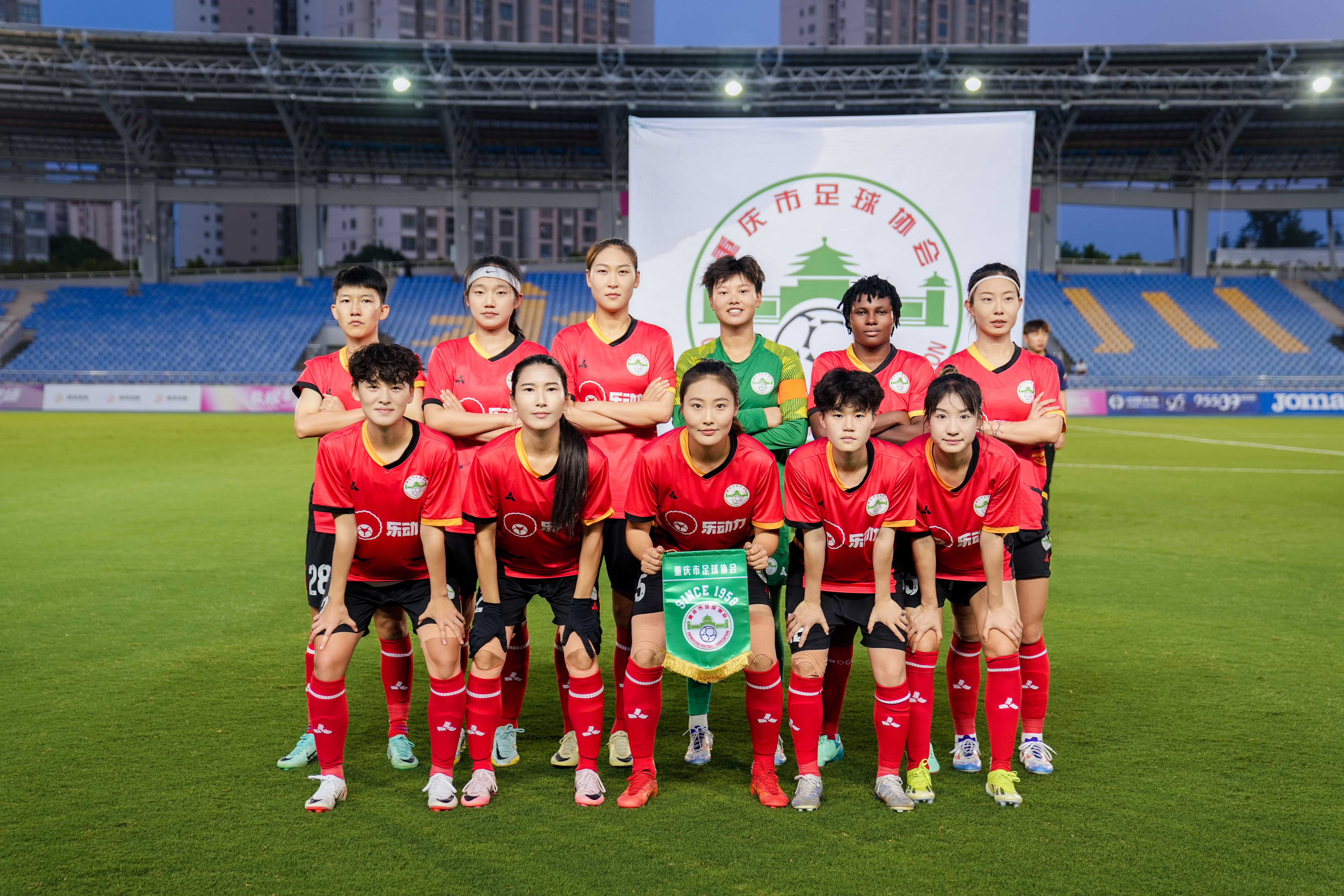 豪门球队-女足踢比赛