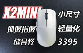 连败-猛龙活塞直播